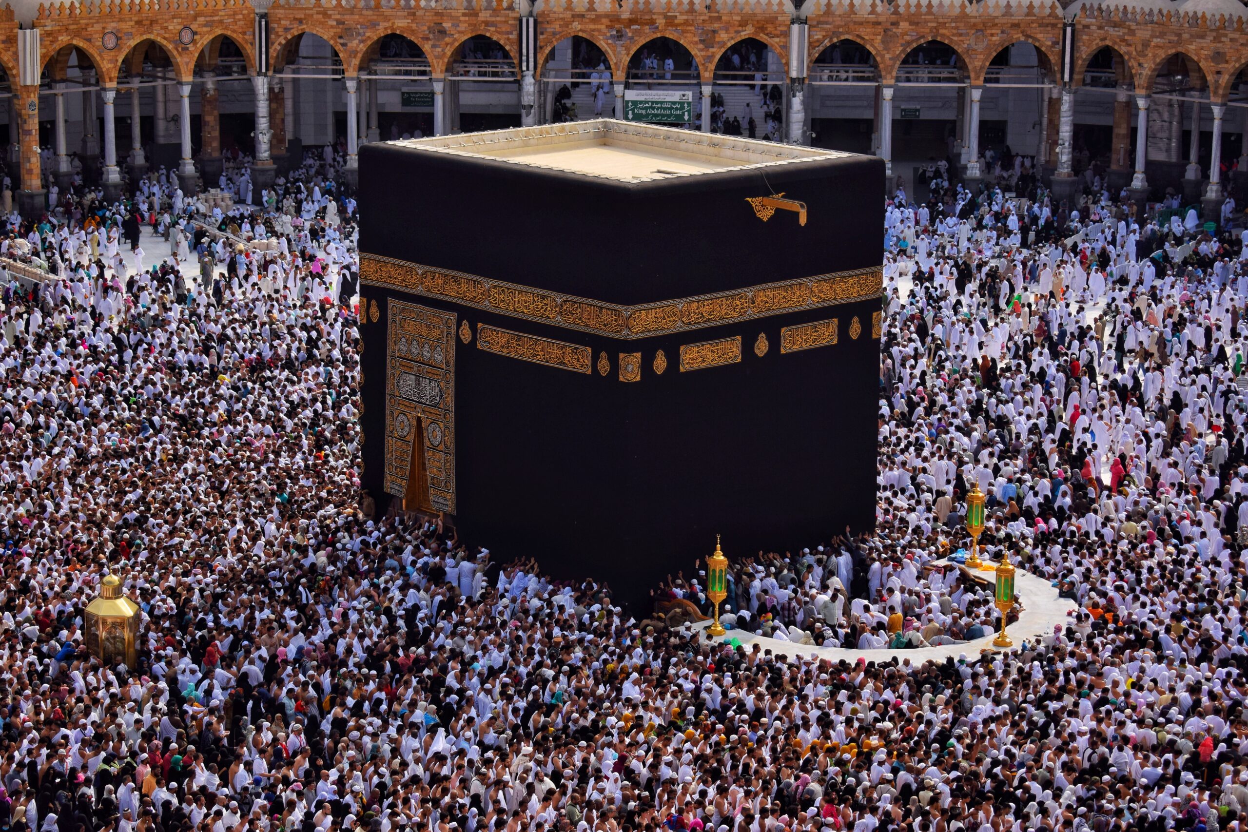 Brilliant Features of January Umrah Packages